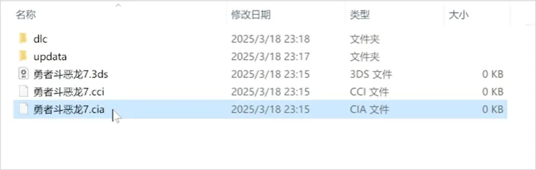 AzaharPlus模拟器使用教程