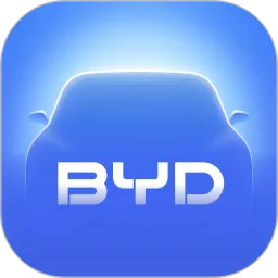 比亚迪畅联