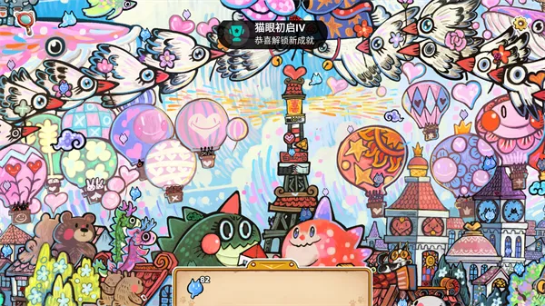 迷途猫的灵魂碎片新手攻略 迷途猫的灵魂碎片新手攻略