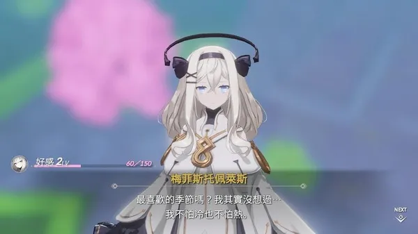 空灵诗篇领土攻略 空灵诗篇领土攻略