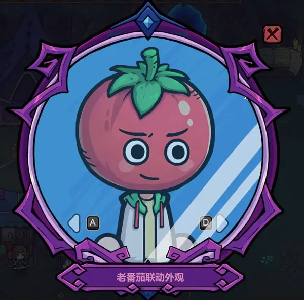 魔法工艺套装介绍 魔法工艺套装介绍