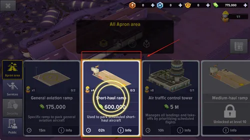 机场模拟器大亨新手攻略