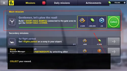 机场模拟器大亨新手攻略