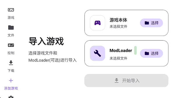 Rotating Art Launcher截图4