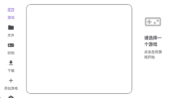 Rotating Art Launcher截图2