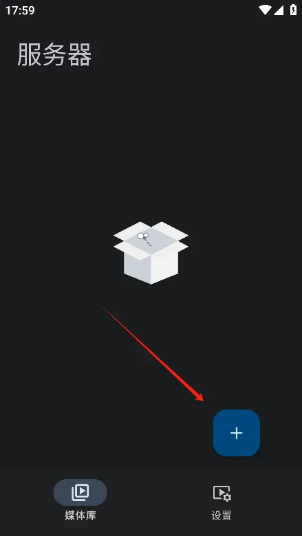 Yamby App使用教程 Yamby App使用教程