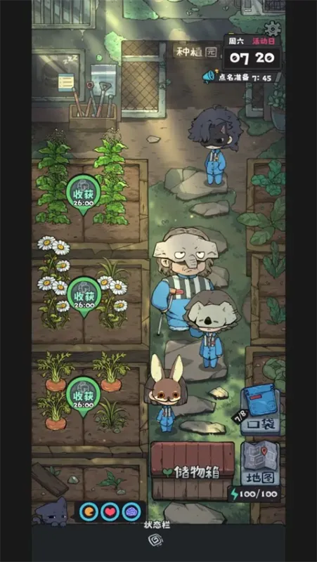 抽卡监狱2截图5