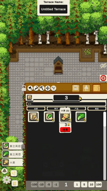 放置农场游戏攻略