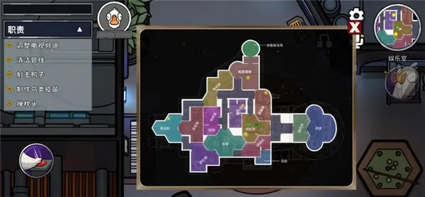 鹅鸭杀鸭子攻略