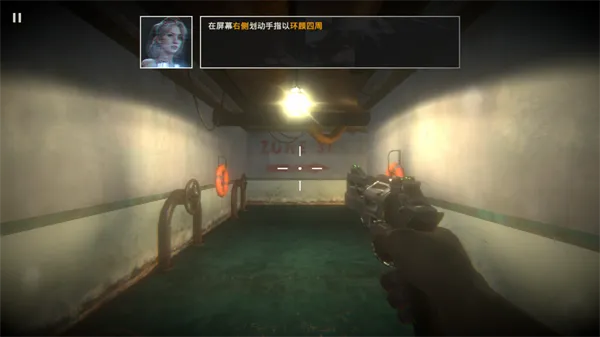 僵尸港湾游戏攻略