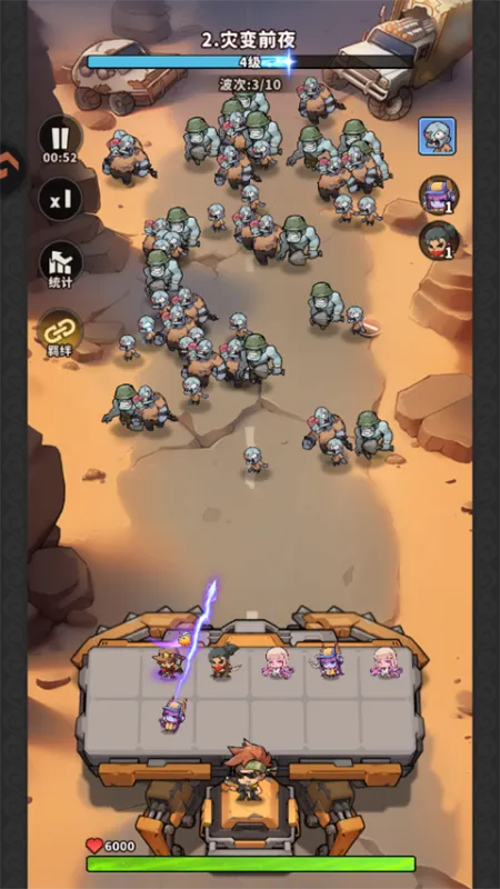 出征吧勇士新手入门