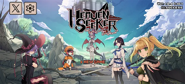 残酷世界的拯救之道新手攻略