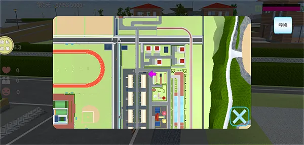 浪漫校园模拟器截图3