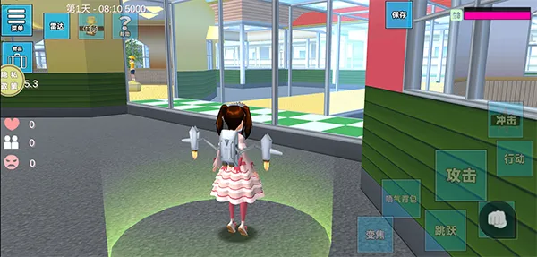 浪漫校园模拟器截图2