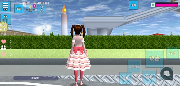 浪漫校园模拟器截图4