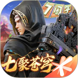 斗破苍穹异火重燃手游官方下载