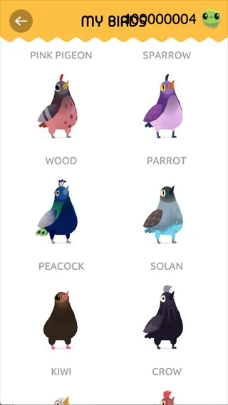 疯狂的鸽子游戏攻略