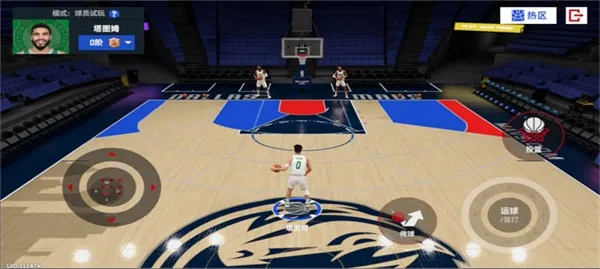 美职篮巅峰对决游戏攻略