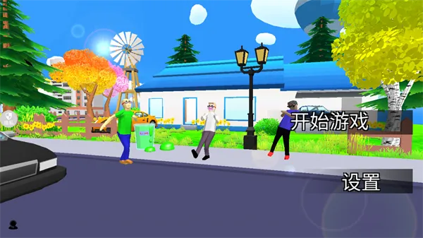 勇者大冒险游戏攻略