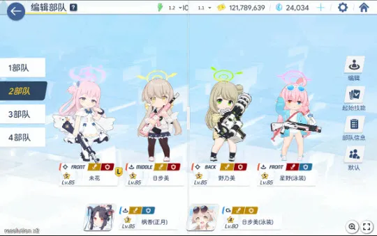 UnityFPSUnlocker模板解锁方法 UnityFPSUnlocker模板解锁方法