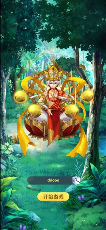 西游大乱斗新手攻略