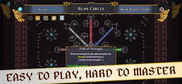 矮人军团自走棋截图4