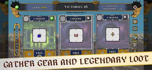 矮人军团自走棋截图3