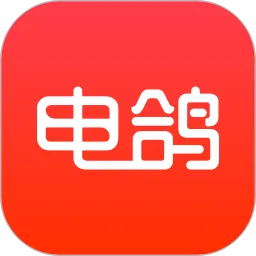 电鸽App下载