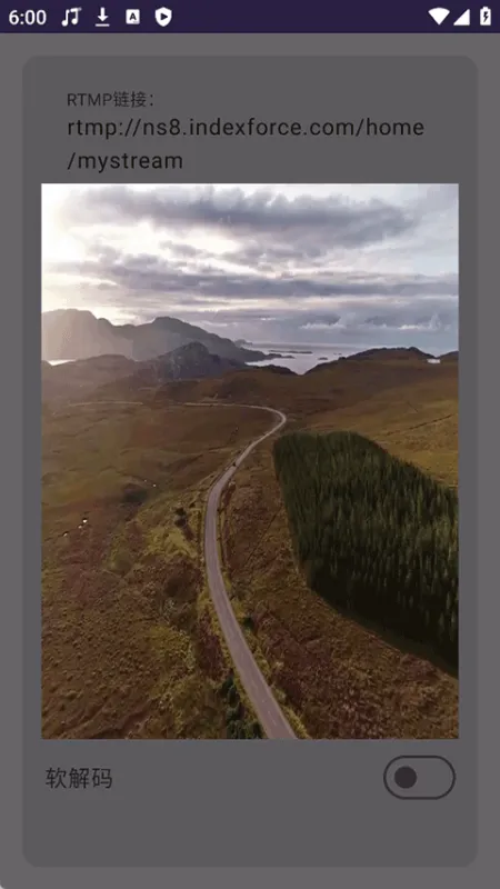 硬改摄像头截图3