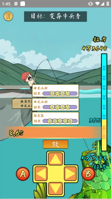 小鱼人战争新手如恶魔你 小鱼人战争新手如恶魔你