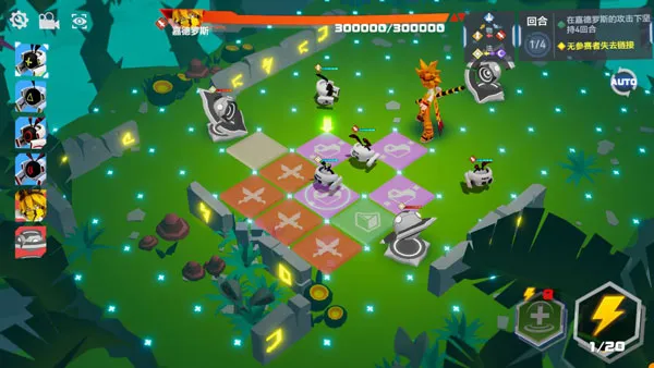 凹凸世界战斗系统攻略 凹凸世界战斗系统攻略