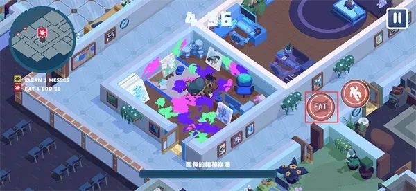 狼人清洁工玩法攻略