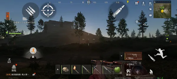 失控进化游戏入门