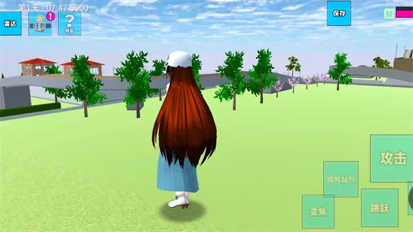 甜蜜校园物语截图1