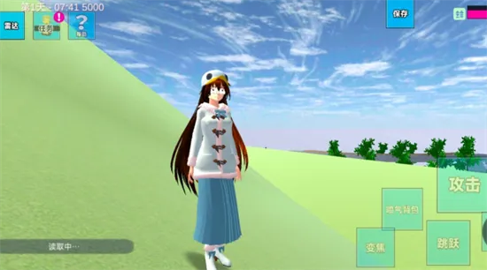 甜蜜校园物语游戏攻略