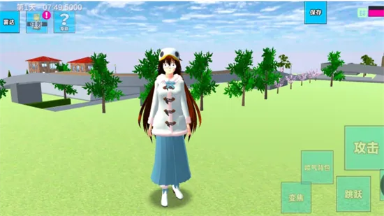甜蜜校园物语游戏攻略