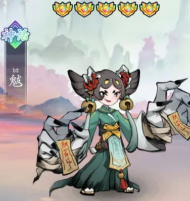 幽影探秘角色介绍 幽影探秘角色介绍