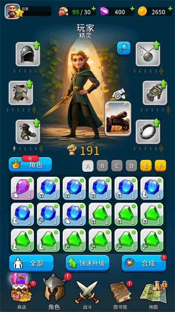 爆炸城堡新手攻略 爆炸城堡新手攻略