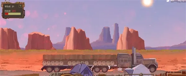 废土快递新手攻略