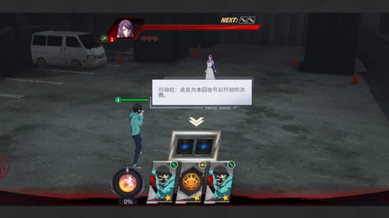 归墟战纪新手攻略 归墟战纪新手攻略