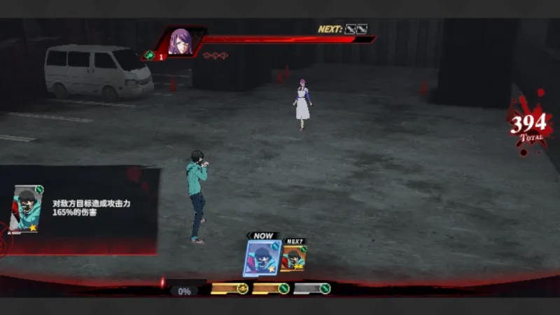 归墟战纪新手攻略 归墟战纪新手攻略