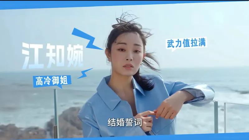 莫比乌斯之恋游戏人物 莫比乌斯之恋游戏人物