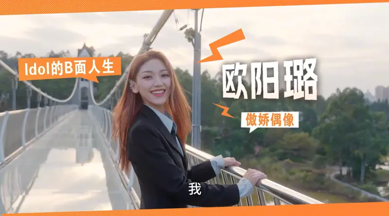 莫比乌斯之恋游戏人物 莫比乌斯之恋游戏人物