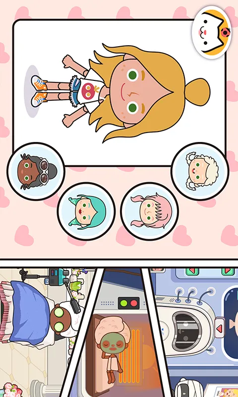 米加小镇世界截图2