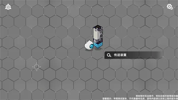 植物大战僵尸模拟宇宙版新手入门