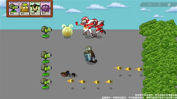 植物大战僵尸模拟宇宙版新手入门