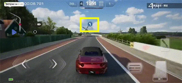 巅峰极速新手入门