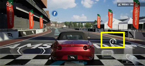 巅峰极速新手入门