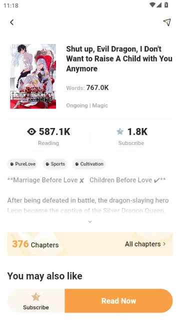 LoloBun轻小说App使用教程