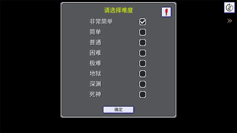 机战新世纪新手攻略 机战新世纪新手攻略